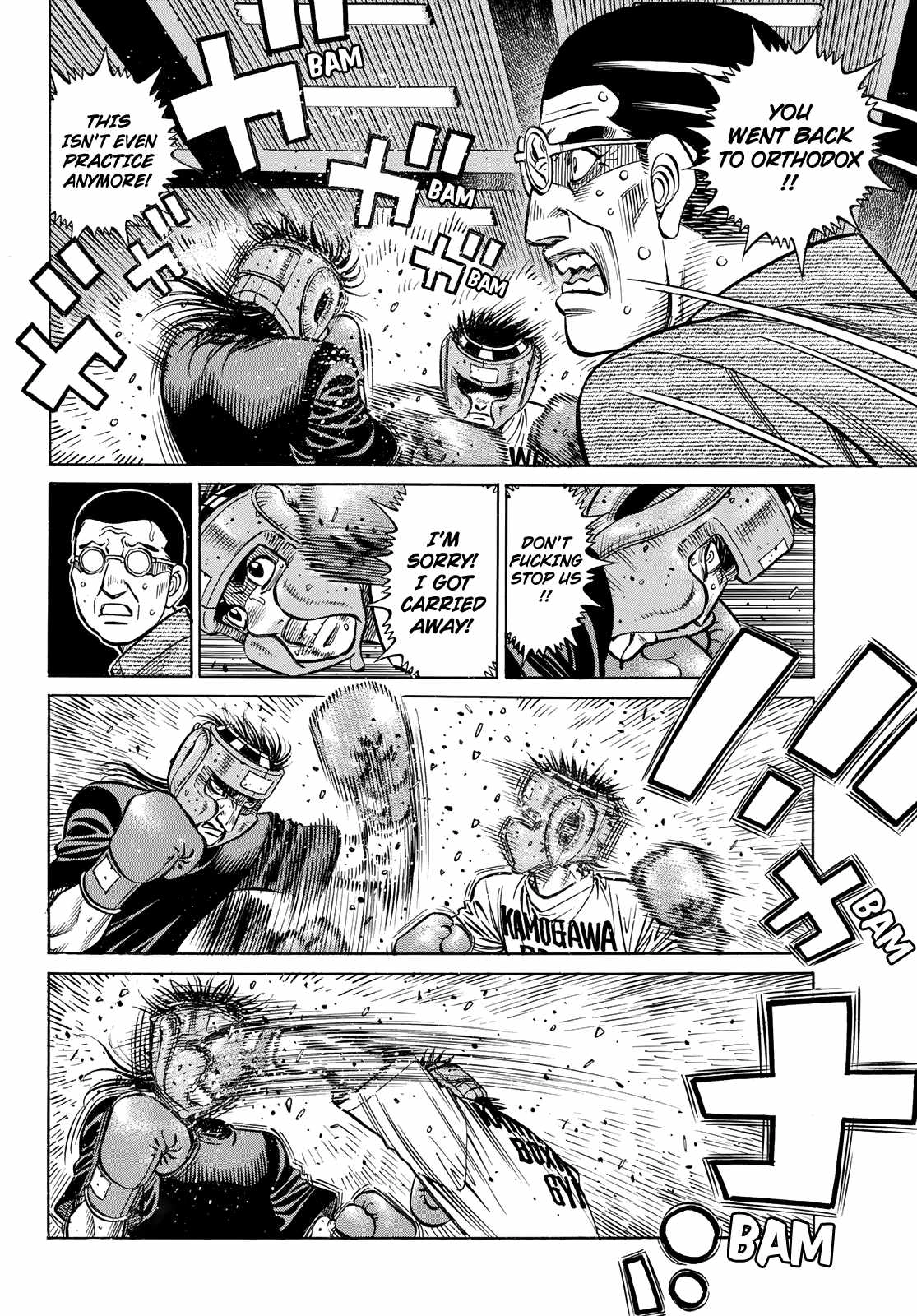 Hajime no Ippo Chapter 1439 15